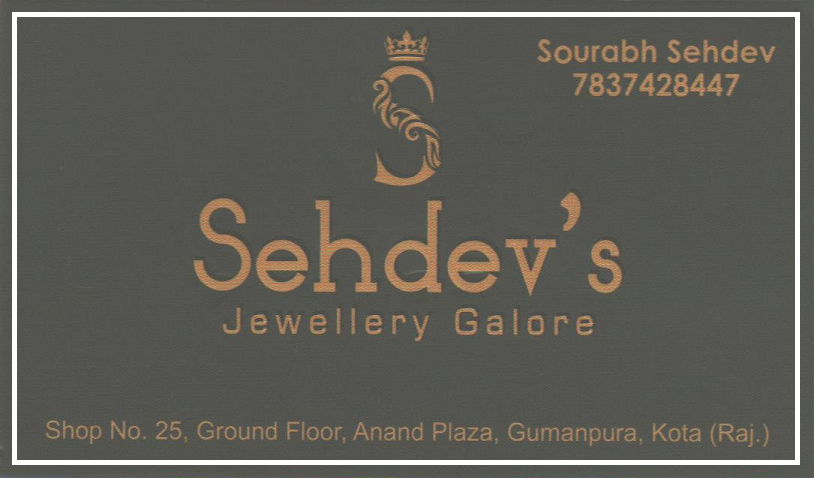 SAHDEV,S JEWELLARY GALLORE